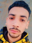 عبد الله, 18 лет, القاهرة