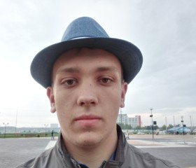 Вячеслав, 22 года, Ставрополь