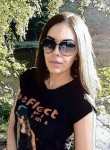 Ангелина, 32 года, Ростов-на-Дону