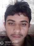 Majid, 22 года, لاہور