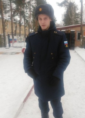 Влад, 22, Россия, Псков