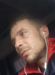Aleks, 41 год, Норильск