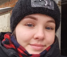 Саша, 21 год, Кременчук