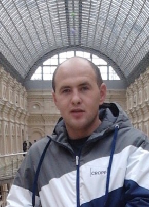 Атис, 36, Україна, Луцьк