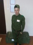 Андрей, 27 лет, Бабруйск