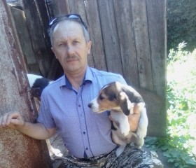 Александр, 55 лет, Губкин