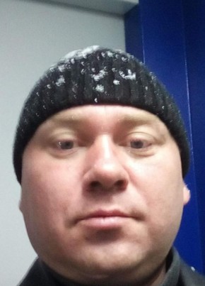 Серёга