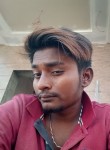 Gopi Sanjay Darb, 19 лет, Ahmedabad