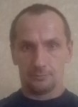 Евгений, 41 год, Вологда