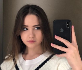 Anzhelika, 23, Boston