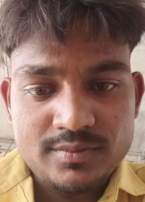 Aman, 20, India, Lucknow