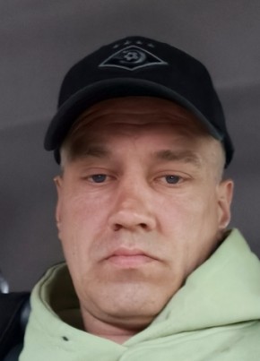 Вячеслав из Губкина 41 год
