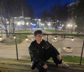 Stepan, 21, Moscow