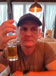 Евгений, 42 года, Липецк