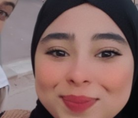 رنا, 20, Oran