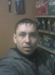 игорь, 41 год, Қарағанды