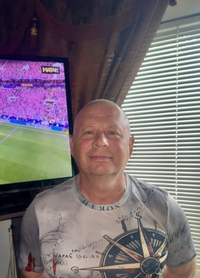 Влад из Димитровграда 56 лет