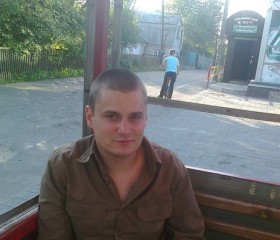 Серега, 35 лет, Житомир