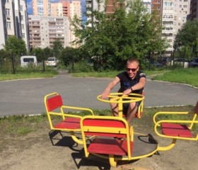 Роман, 37 лет, Екатеринбург