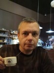 Игорь , 47 лет, Чернігів