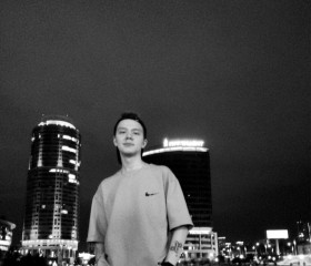 Данил, 21 год, Екатеринбург