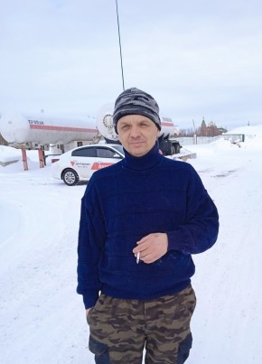 Александр, 48, Россия, Сургут
