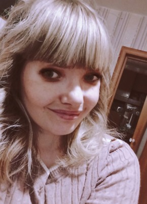 Natalya, 30, Russia, Orda