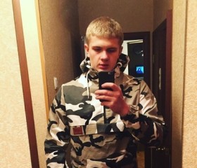 Богдан, 27 лет, Наро-Фоминск
