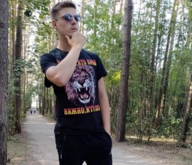Vladislav, 24, Minsk