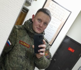 Артем, 34 года, Мурманск