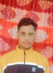 Arurendra singh, 19 лет, Lucknow