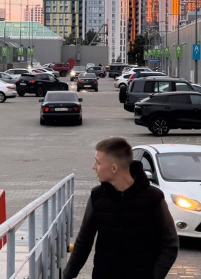 Тимур
