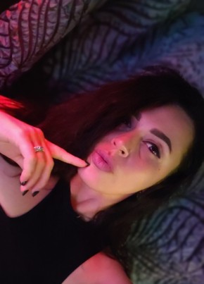 Кристина из Горад Мінска 35 лет