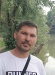 Егор, 33 года, Новосибирск