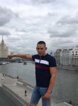 Виктор, 27 лет, Астрахань