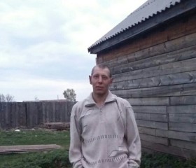 макс, 30 лет, Павловск (Алтайский край)