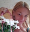 Мила