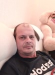 Сергей, 46 лет, Свободный