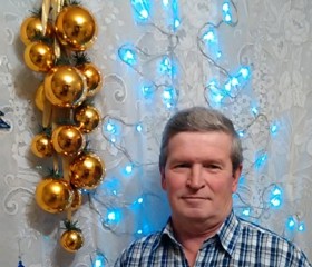 Игорь, 69 лет, Красногорск