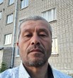 Гена