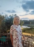 Ирина - Смоленск