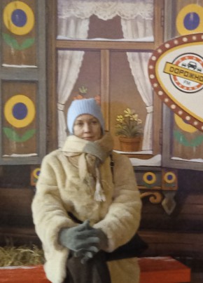 Екатерина из Бронницы 43 года