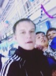 Вячеслав, 34 года, Новый Уренгой