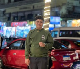 عبدالرحمن, 18, Cairo
