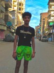 Ahmed, 21 год, المنصورة