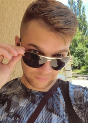 Egor из Каспийска 27 лет
