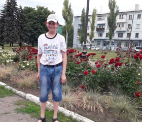 Денис, 19 лет, Добропілля