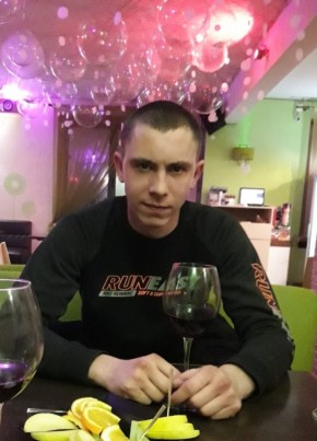 Ян, 30, Україна, Токмак