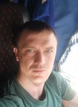 Алексей, 37 лет, Забайкальск