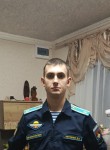 Дима - Камышин